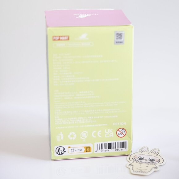 Authentic MONSTERS - Exciting Macaron - Soymilk - Dressed in Kimono - Picture 5 of 5